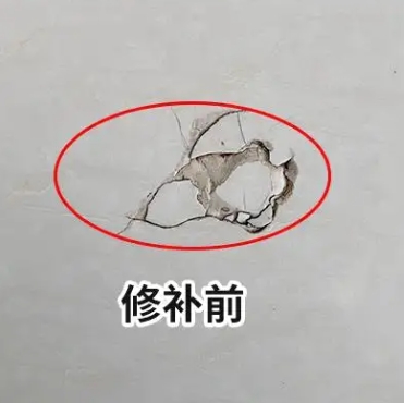 任丘瓷砖空鼓维修公司分享瓷砖防水涂料过厚或表面过于光滑，可能会产生的问题。
